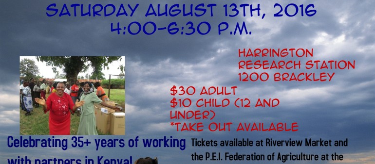 A tasty way to support Farmers Helping Farmers!  Saturday August 13th